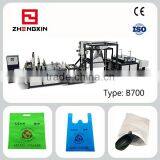 Non Woven D Cut Bag Making Machine Eco Bag Shopping Bag Making Machine thumbnail-1