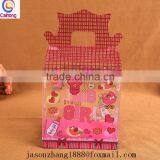 Wholesale Packaging Box With Printed Logo