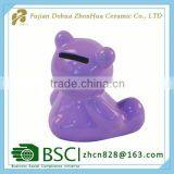 Purple Ceramic Bear Coin Bank for Gift Decoration thumbnail-2