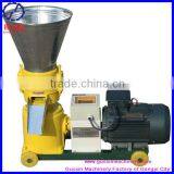 CE Approved Small Feed Pellet Mills With Best Service thumbnail-3