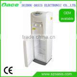 Cold & Hot Water Cooler With Refrigerator