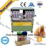 Wood Toothpick Making Machine for Sale thumbnail-4
