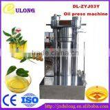 Easy used Professional capacity 50-80kg/h raw materials hemp seed oil press