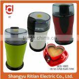 Hot Sale kitchen appliances Mini Plastic Electric Coffee Grinder