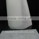 Nonwoven Perforated Roll, Wiping Roll