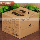 Best Selling for Custom Printed Lunch Box Makeup,Colorful UV Resistant Printed Plastic Box for Food ---DH20294 thumbnail-1