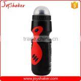 Wholesale Plastic Hiking Water Bottle For Trip Easy Carry 25Oz From JoyShaker thumbnail-6