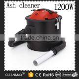 2016 KL1101 Ash Cleaner thumbnail-1