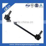 55530-2E000 / 55530-2E100 TUCSON Bush Rear China Make Stabilizer Link thumbnail-1