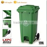 Factory good quality competitive price 120 liter plastic dustbin