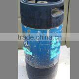 Plastic Keg