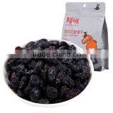 2015 DRIED BLACK RAISIN thumbnail-4