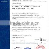 LED Street Light Die-casting 120w thumbnail-6