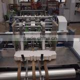 MR-800C Automatic Popcorn Box Forming Machine thumbnail-5