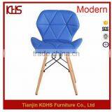 Attractive Blue Modern Stable Strong Frame Leisure Chair thumbnail-1