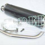 Racing Scooter Carbon Fibre Muffler motorcycle exhaust for YP4/Majesty 250