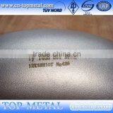 Best Selling Products Stainless Steel Elbow thumbnail-4