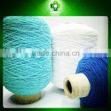 Polyester Covering Rubber Yarn thumbnail-1