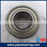 Factory NSK 5206 Angular Contact Ball Bearing (Size:30*62*23.8 Mm) thumbnail-5