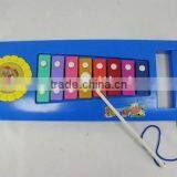 Plastic Xylophone