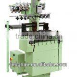High Speed Needle Loom Machine