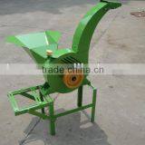family use combine grass cutter for animal feed