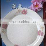 Water Soluble Linear Anionic Pam Polyacrylamide for Textile Industry