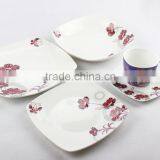Bone China Dining Ware, 20pcs Super White Dinner Set thumbnail-4