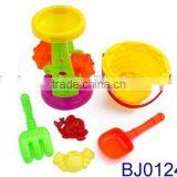 New Plastic Beach Toy thumbnail-5