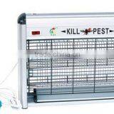 Hot sale Mosquito Killer(CMD-20-B)