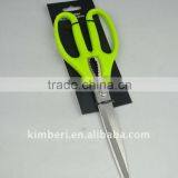 (SC004-AB) 10" Kitchen Scissors thumbnail-1