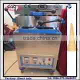 Frozen Yogurt Ice Cream Frying Machine Beater thumbnail-2