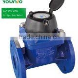 Agriculture Irrigation Water Meter thumbnail-1