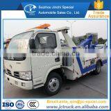 Diesel Engine Type and Flywheel Type 5 Ton China Wrecker Towing Truck Sale thumbnail-2