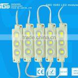 12v Low Cost Led Injection Module 5050 /High Quality Waterproof Led Module thumbnail-2