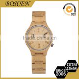 2016 Boscen Nice Fashion Branded Luxury Japanese Movement Wood Wooden Bamboo Watches