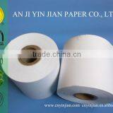 High Quality Thermal Cash Register Paper Rolls Ncr Roll Paper thumbnail-1