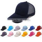 Wholesale Blank Custom Your Own Logo Trucker Caps Hats