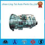 Truck Transmission Assembly and Spare Parts for HW10707T thumbnail-1