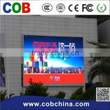 2016 Product High reliability P16 led display for publicity/outdoor