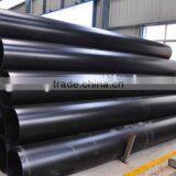 HDPE Gas Tube thumbnail-4