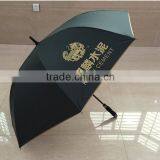 27 Inch Big Size Straight Golf Umbrellas With Printed Logo for Brand Promotion thumbnail-1