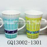 340ml Milk New Bone China Cup With Decals and Brown Box Cheap thumbnail-3