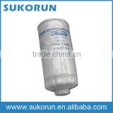 Bus Fuel Filter Element Yuchai Brand A3000-1105020-937