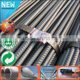 China Supplier Steel Structure Cold Twisted Bar Reinforced Deformed Steel Bar thumbnail-4