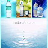 Bottling Plant/manufacturing Line/mineral Water Line/auto Bottling Line/automatic Water Filler thumbnail-1