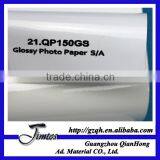 cheap self-adhesive inkjet photo paper