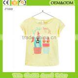 2015 New Animation T-shirt Animal Child T-shirt Kids T-shirt 100% Cotton T-shirt Boys T-shirt Kids T-shirt thumbnail-1