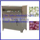 Commercial Onion Peeler Machine Price