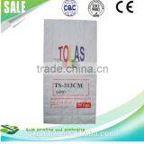 Plastic Paper Bag/cement Plastic Paper Bag/plastic-paper Kraft Bag thumbnail-3